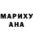 MDMA crystal Alexey Voron