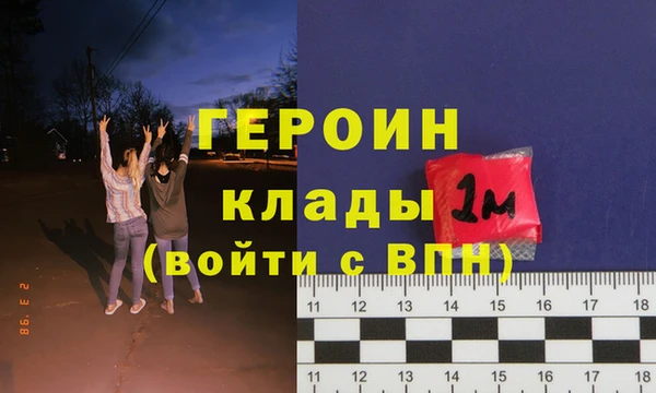 СК Армянск