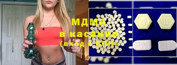винт Аркадак