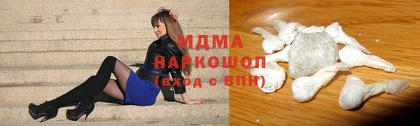 винт Аркадак