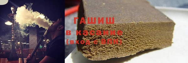 герыч Арсеньев