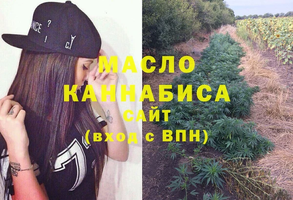 СК Армянск