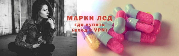 герыч Арсеньев