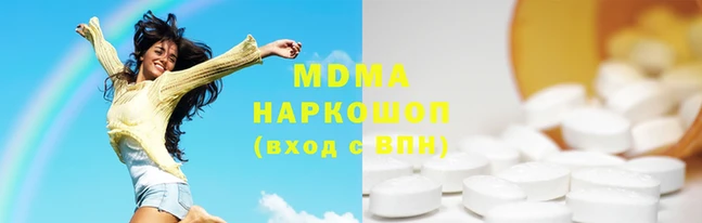 винт Аркадак
