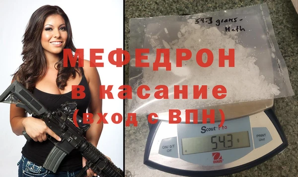 герыч Арсеньев