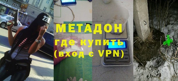 СК Армянск