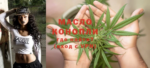 винт Аркадак