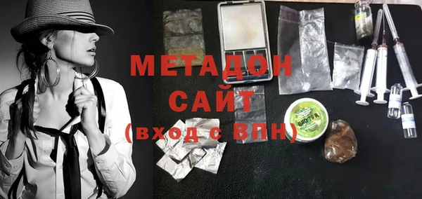винт Аркадак