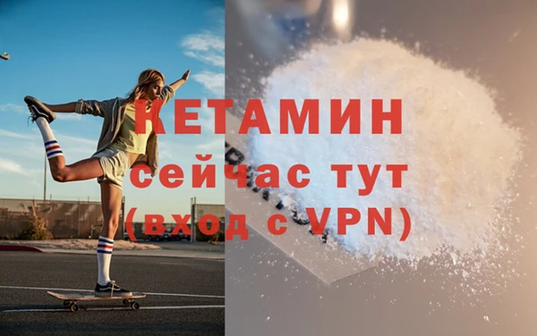 винт Аркадак
