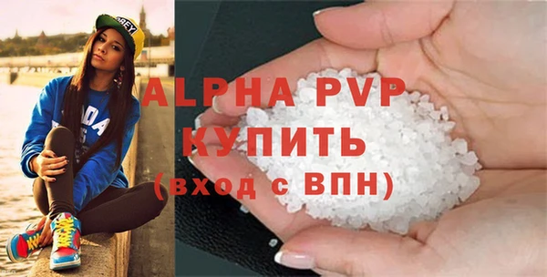 СК Армянск