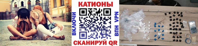 mega ссылка Городец маркетплейс формула наркошоп МЕФ кристаллы