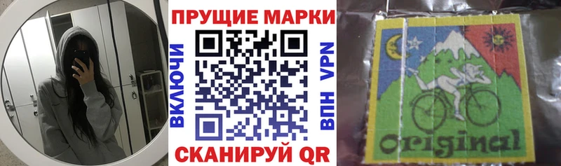 кракен сайт  Городец  Марки 25I-NBOMe 1,8мг 