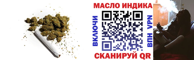 Дистиллят ТГК жижа  МЕГА   Городец 