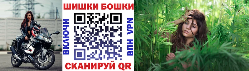 МАРИХУАНА THC 21%  купить наркоту  Городец 